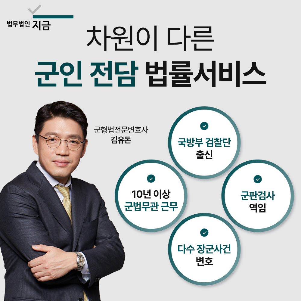 중간 삽입 배너_3-1_수정