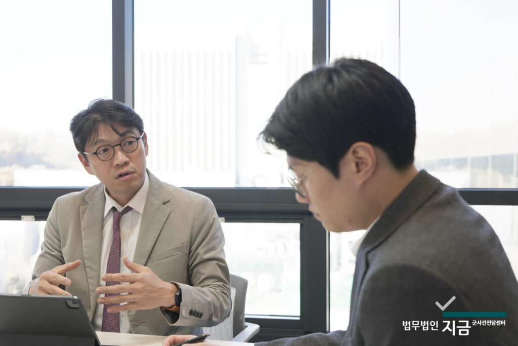 군간부징계_상담사진